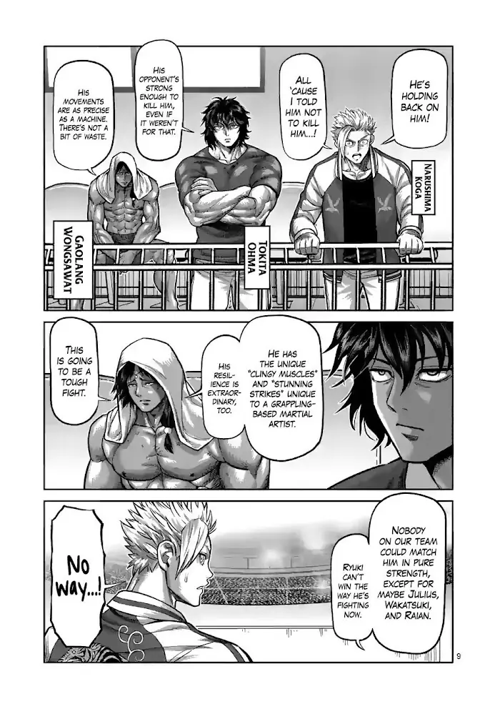Kengan Omega Chapter 83 image 09_optimized